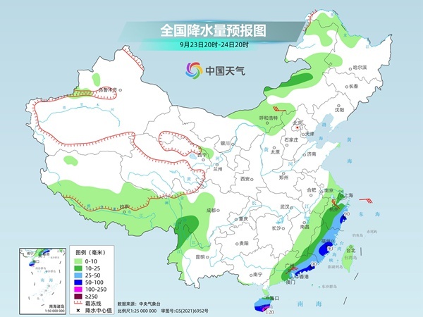 冷空气“撞”上季风 华南暴雨捏续 局地特大暴雨