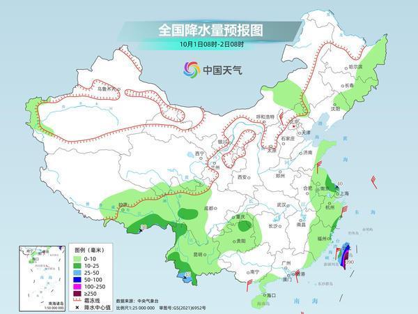 北方多地最低温或跌至冰点以下 寒潮来袭，南方秋意浓