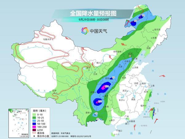 强冷空气今起影响中东部 多地气温创新低，局地降超14℃