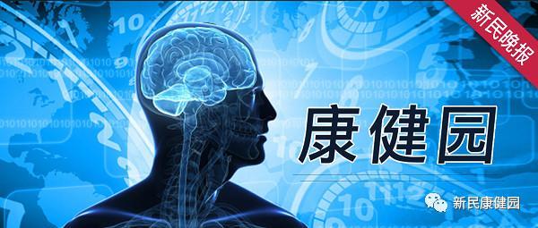 世界精神卫生日 6件小事帮孩子保持心理健康