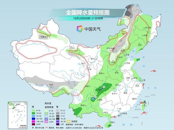 新一股冷空气来袭 中东部将有大范围降水天气过程