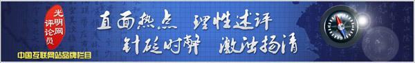 人脸识别进教室知情同意不能省