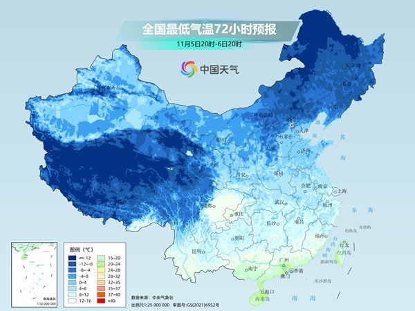 北方多地单日降幅超10℃ 京津冀开启入冬进程