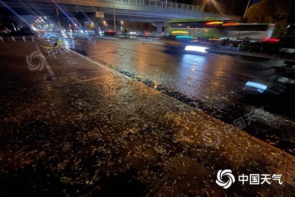 寒潮蓝警中 北京今天上昼有雨雪