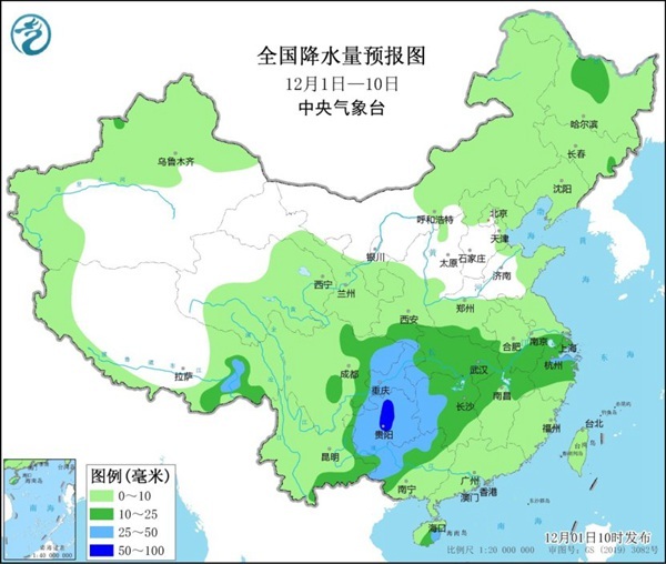 較強冷空氣登場！華北東北多地單日降幅超10℃