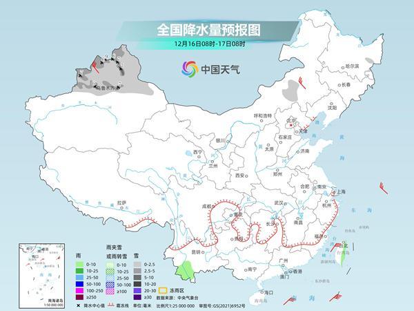 我国大部地区气温短暂回升