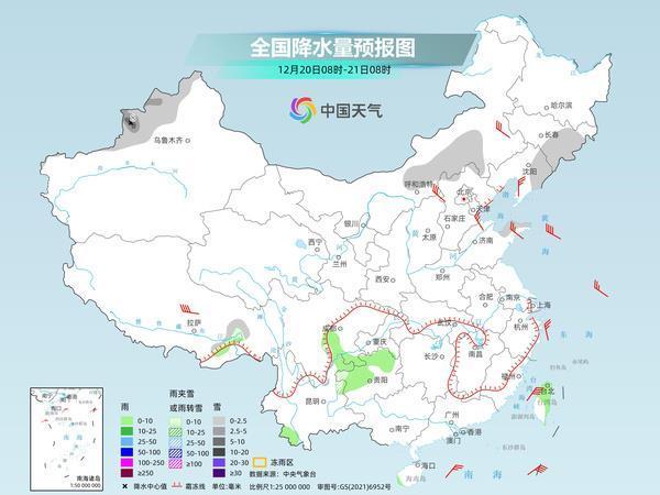 新一股较强冷空气今起影响中东部 多地气温创新低