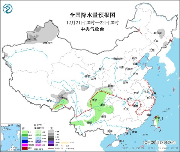 一九冷如三九 从南到北多地气温将握续刷新低