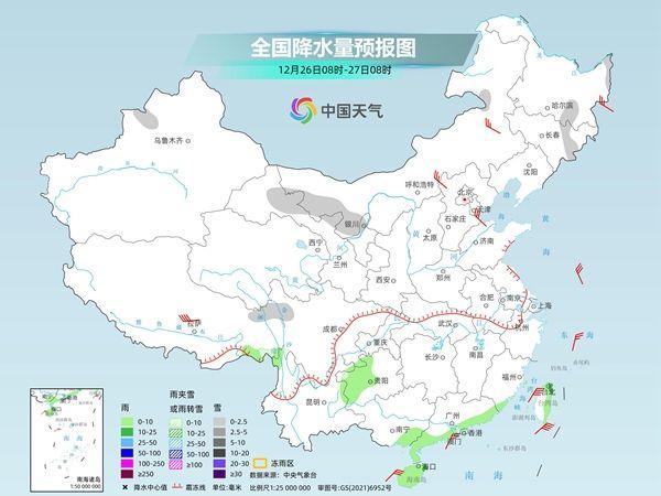 内蒙古和东北地区局部降温超10°C 冷空气来袭需防寒