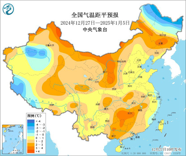 我国大部地区将在升温中迎来新年 晴朗干燥相伴