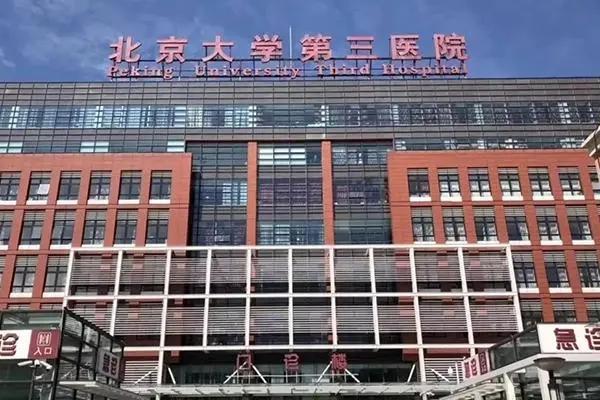 回顾：中国首例“试管婴儿”，被专家断言活不过40岁，如今怎样了？