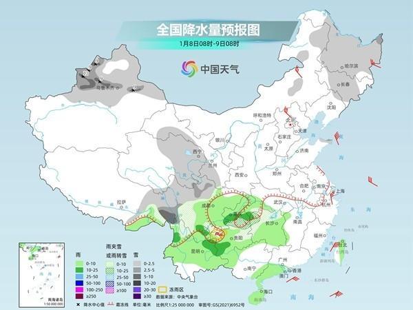 冷空气带来大范围降温 明起南方雨雪增多 气温波动明显注意添衣