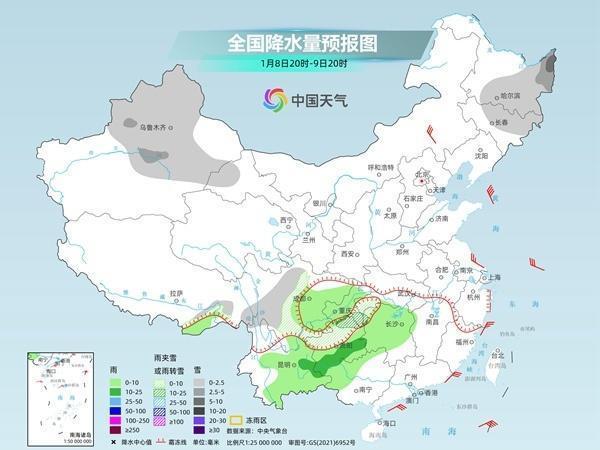 南方多地将迎来大范围降雪 2025年初雪登场