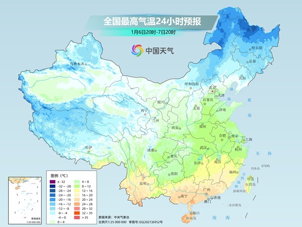 多地將迎“三九”寒冷暴擊 立冬後最冷一天要來了