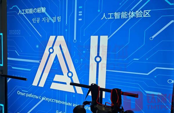 OpenAI回应嫌犯用AI策划恐袭 首次利用ChatGPT制造爆炸装置