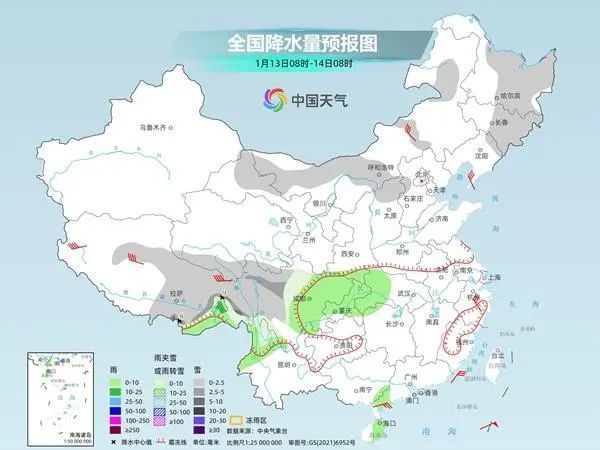 “三九”天都不冷，有何预兆？-第2张-新闻-51硕博论文