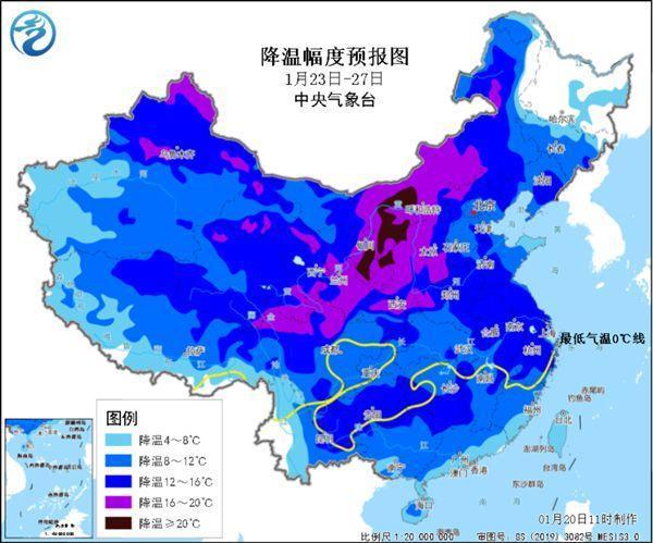 23日起我国迎大风降温天气 春运交通受影响