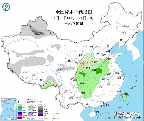 視頻 雨雪波及全國(guó),！局地降20℃！大寒潮來(lái)了 寒潮緩解干旱現(xiàn)狀