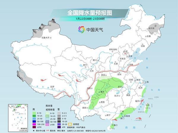 23日起我國將有一輪較大范圍雨雪降溫天氣過程 冷空氣攜雨雪來襲