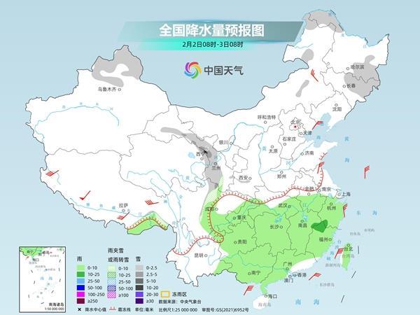 初三中東部雨雪鋪展 新一股冷空氣蓄勢待發