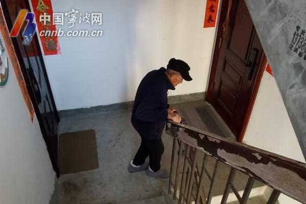 鍛煉,、喜吃甜食……102歲老人分享他的“長壽秘籍” 堅持清掃山路十年