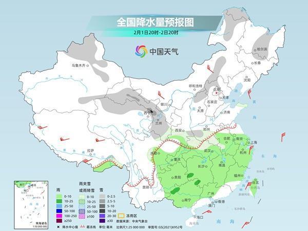 冷空氣南下直抵華南 多地氣溫驟降 新一輪降溫“浪潮”來襲