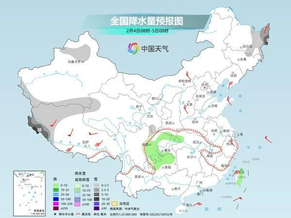 冷空氣來(lái)襲,！今明兩天北方持續(xù)寒冷、南方降溫顯著