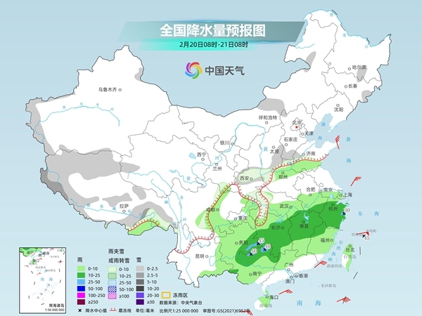 未來三天南方陰雨濕冷感明顯 北方降水增多