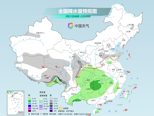 未來(lái)三天南方大范圍陰雨持續(xù) 濕冷感明顯