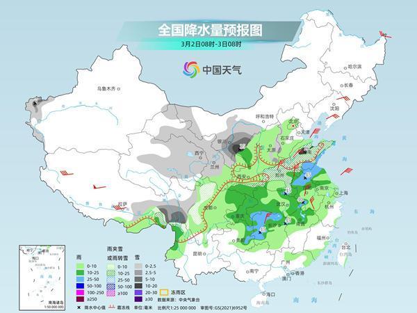 今明天中東部雨雪進(jìn)入鼎盛時段