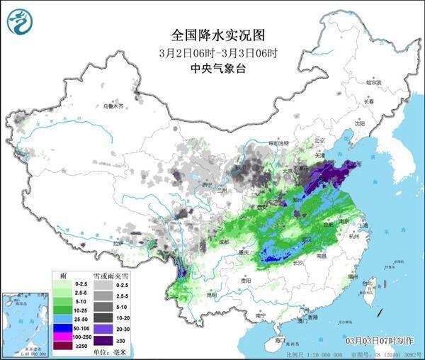 暴降20℃ 今年最復(fù)雜激烈天氣來了 冷暖“秒”切換