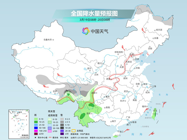 我國大部地區(qū)氣溫將持續(xù)回升 周末暖至高點