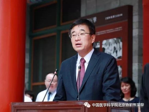 五問輿論中的協(xié)和4+4模式 教育創(chuàng)新與爭議并存