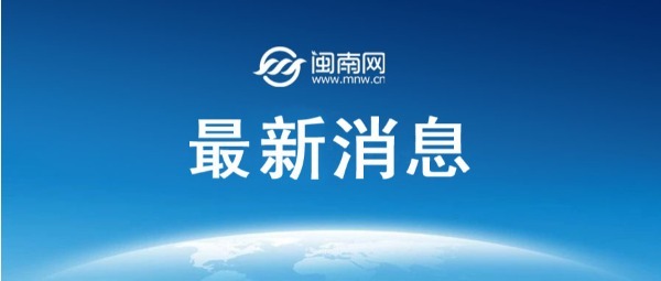 5月7日油價(jià)調(diào)整最新消息,！