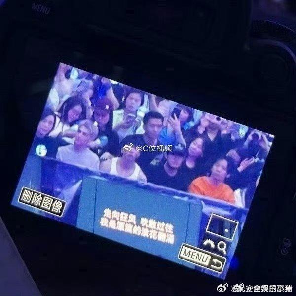 冯小刚和宋柯老师去了张杰演唱会