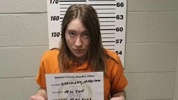 美國女子槍殺男友獲刑35年
