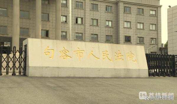 母親離婚20多年起訴3子女要求贍養(yǎng)