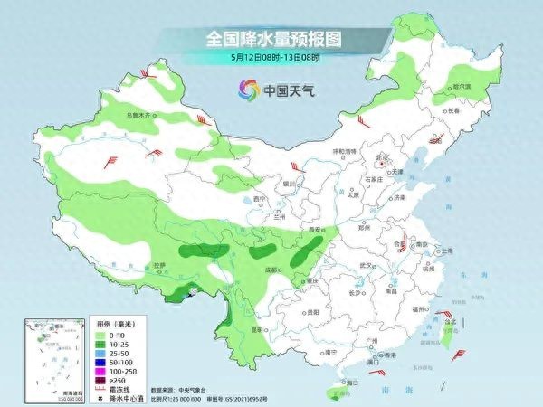 北方多地將出現(xiàn)高溫天氣