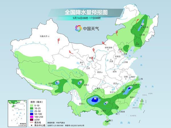 本周末北方多地高溫再現(xiàn) 南方迎強(qiáng)降雨