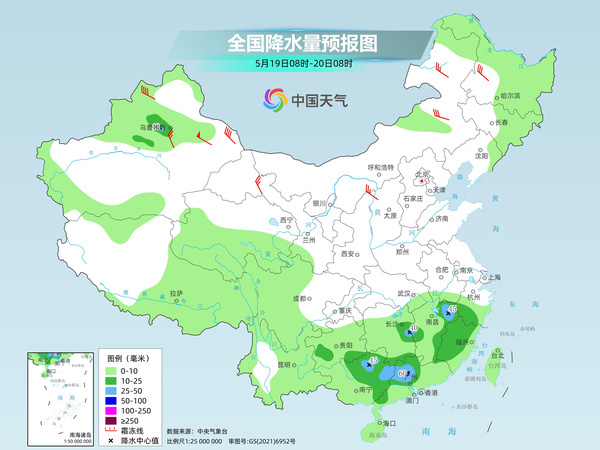 下周初河南陜西局地或達(dá)40℃ 高溫來襲需防暑降溫