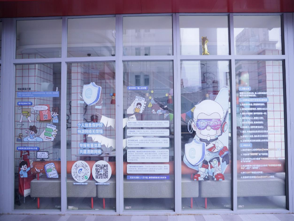 廣西南寧推動(dòng)網(wǎng)絡(luò)舉報(bào)和辟謠宣傳“接地氣”