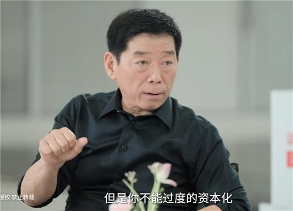 汽車產(chǎn)業(yè)的“恒大”已經(jīng)存在了嗎 魏建軍談行業(yè)健康發(fā)展