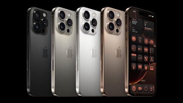 國補后iPhone16Pro重回銷量第一 降價策略見效顯著
