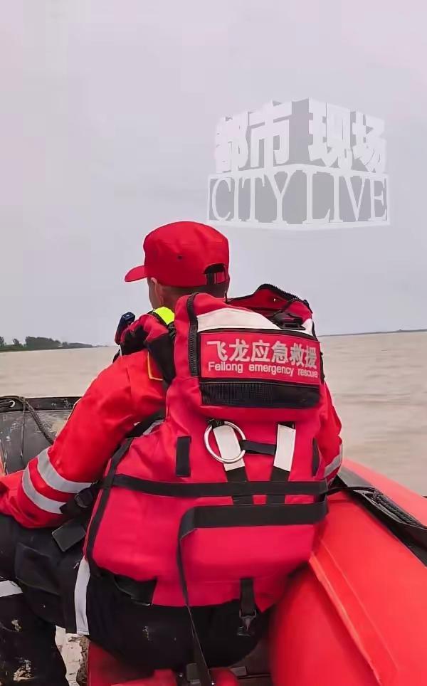 女子跳江輕生獲救 救人男友溺亡 悲劇引發(fā)深思