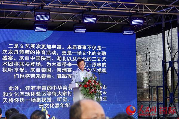 法蘭克福舉辦國際龍舟友誼賽 多元文化共慶端午