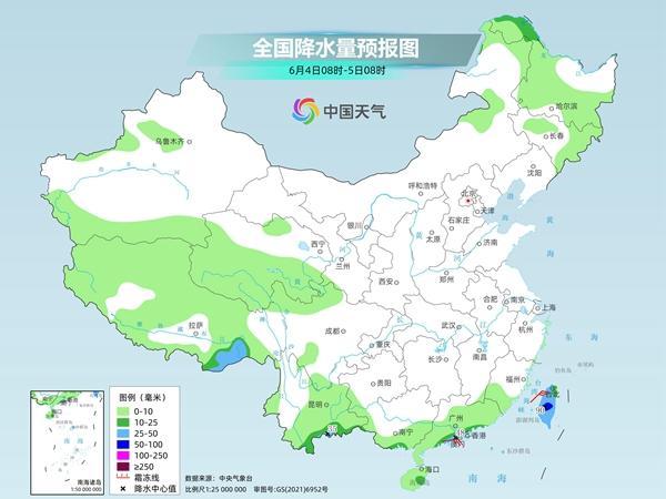 華南等地強(qiáng)降雨持續(xù) 局地伴有強(qiáng)對(duì)流天氣