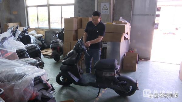 律師：廠家遠程鎖電動車侵權 經(jīng)銷商財產(chǎn)權受損