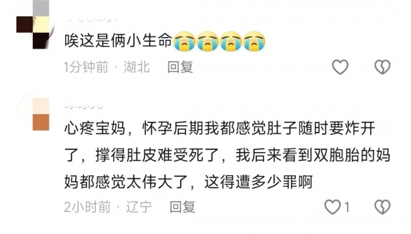 双胞胎姐姐去世 爸爸看着妹妹痛哭 医院推诿引发众怒