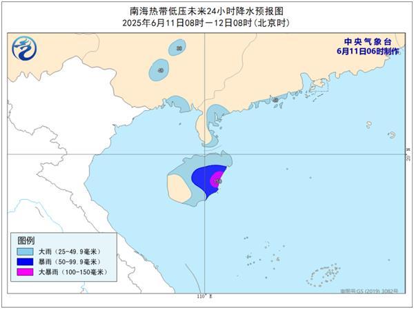 南海熱帶低壓今天將加強為今年第1號臺風