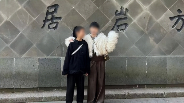 媽媽護(hù)女遭襲擊重傷兇手被判 家庭陷入絕望困境